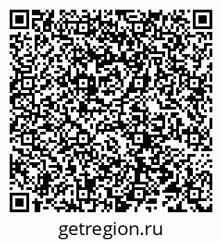 79066290525