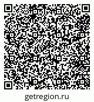 79066290529
