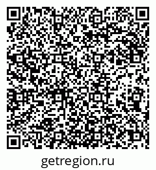 79066290532