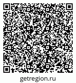 79066290537