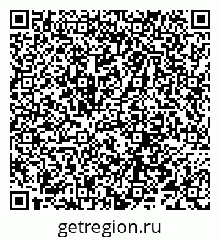 79066290747