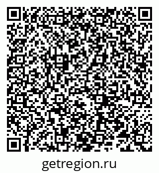 79066290753