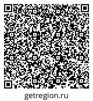 79066290872