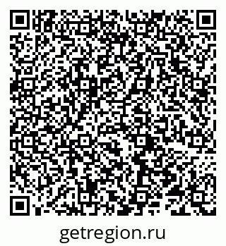 79066290873