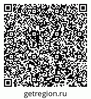 79066290881