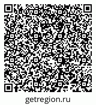 79066291190