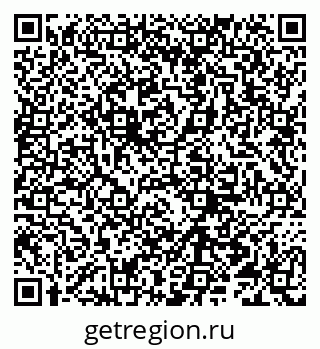 79066291284