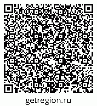 79066291370