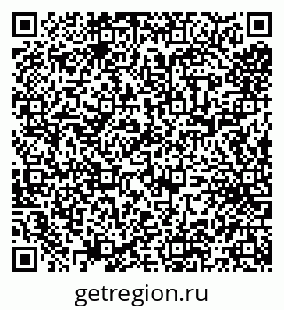 79066291424