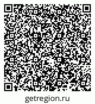 79066291490
