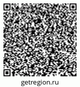 79066291873