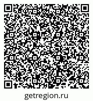 79066291952