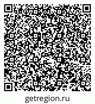79066292433