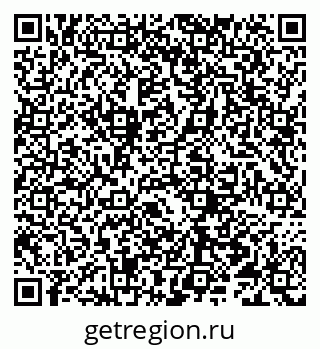 79066292537