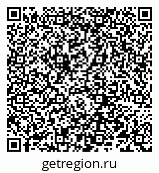 79066292561