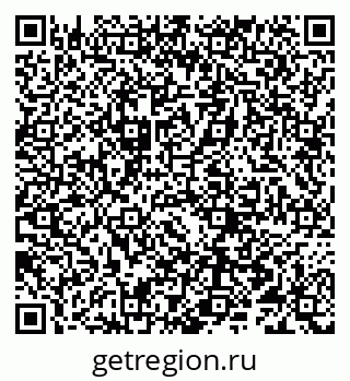 79066292608