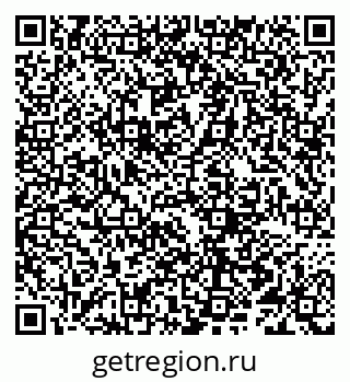 79066292723