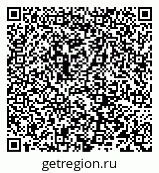 79066292737
