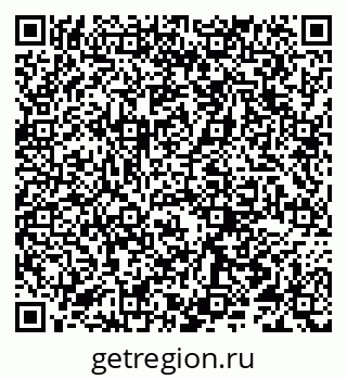 79066292740