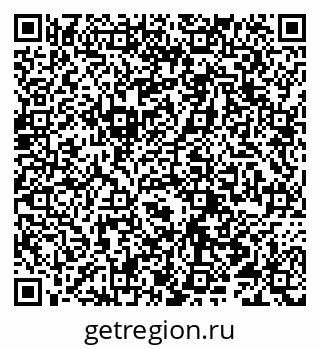 79066292890
