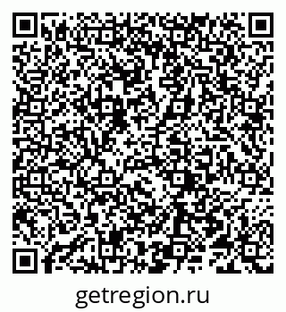 79066292945