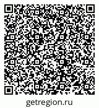 79066292970