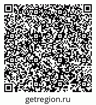 79066292989