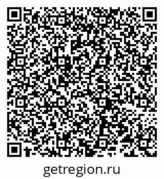 79066293072