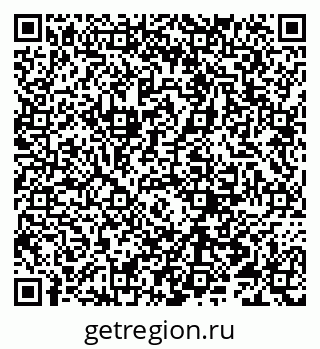 79066293184