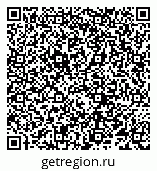 79066293684