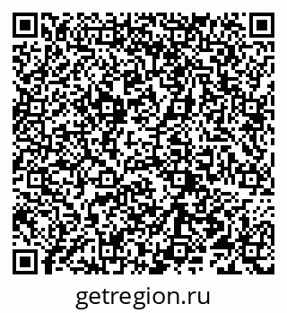 79066293870