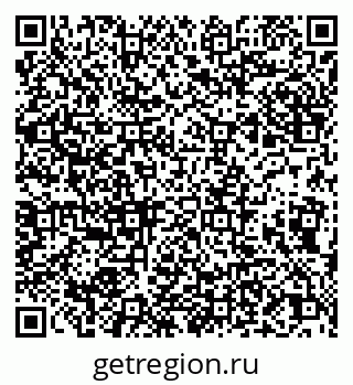 79066293984