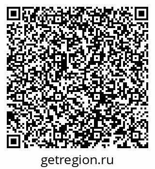 79066294390