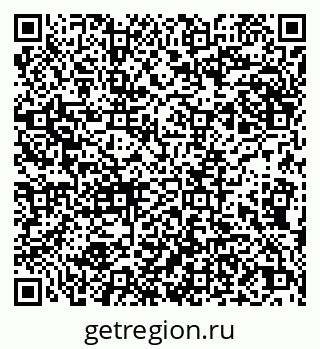 79066294413