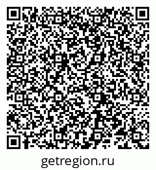 79066294800