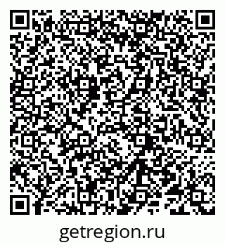 79066294837