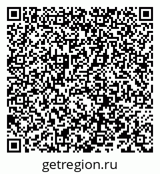 79066294900