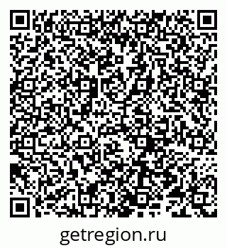 79066295137