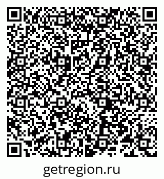 79066295487