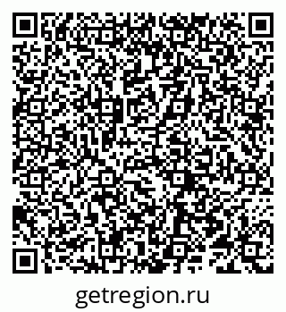 79066295489