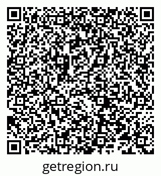 79066295490
