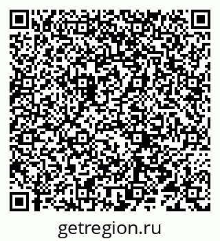 79066295697