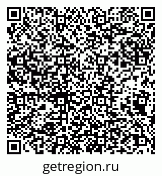 79066295745