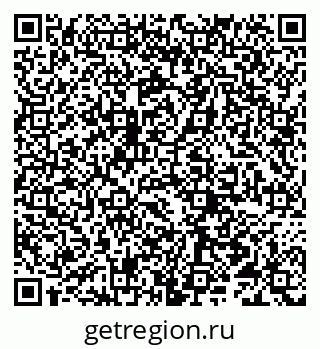 79066296001