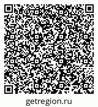 79066296145
