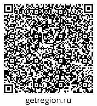 79066296165