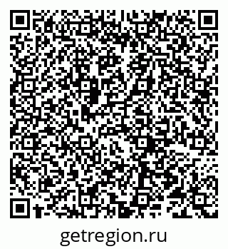 79066296172