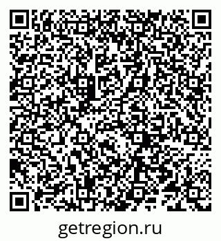 79066296173