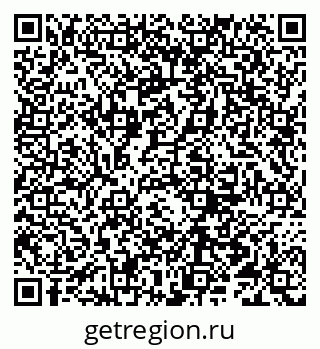 79066296300