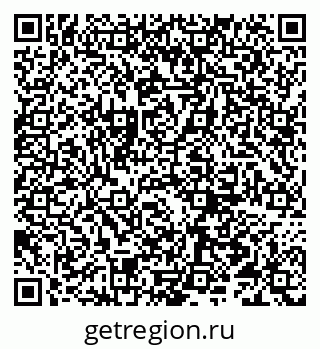 79066296373